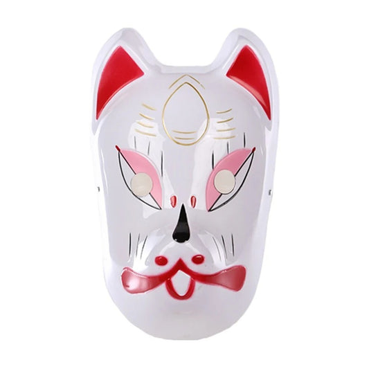 Manga Wolf Maske Kostüm Fasching Halloween Verkleidung Karneval Cosplay Fantasy