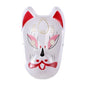 Manga Wolf Maske Kostüm Fasching Halloween Verkleidung Karneval Cosplay Fantasy