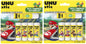 2 x Uhu Stic Mariokart 5er Set (4x 8,2g + 1x 21g) Klebestift Bastelkleber Schule