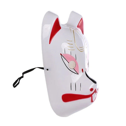 Manga Wolf Maske Kostüm Fasching Halloween Verkleidung Karneval Cosplay Fantasy